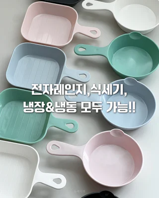 상품 이미지 3