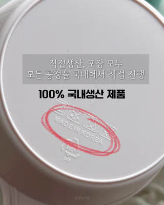 상품 이미지 4