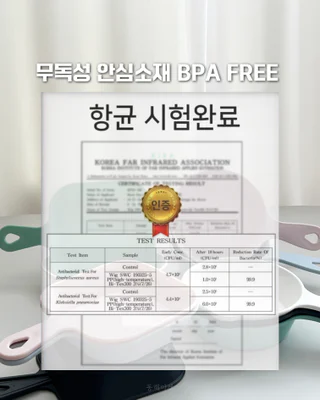 상품 이미지 5