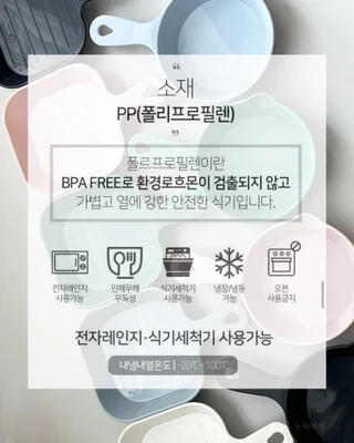 상품 이미지 6