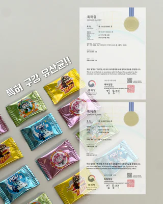 상품 이미지 2