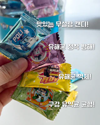 상품 이미지 3