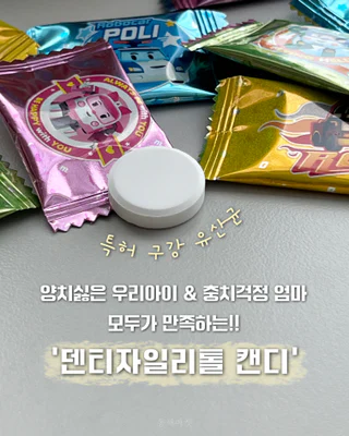 상품 이미지 4