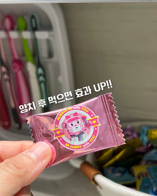 상품 이미지 5