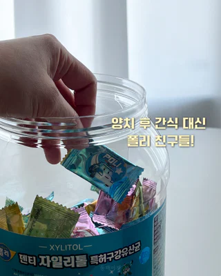 상품 이미지 6