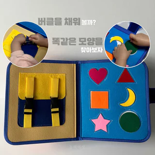 상품 이미지 3
