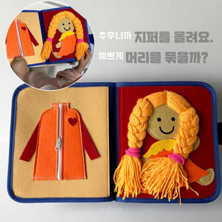 상품 이미지 4