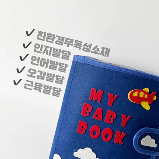 상품 이미지 6