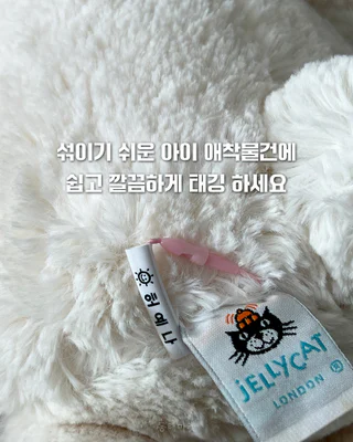 상품 이미지 2