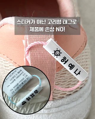 상품 이미지 3