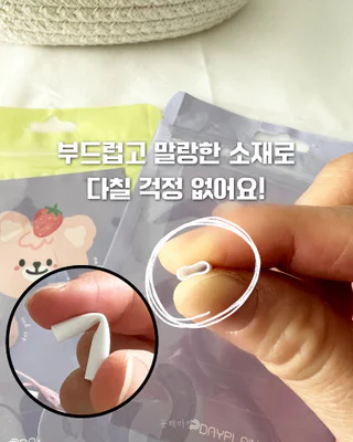 상품 이미지 4
