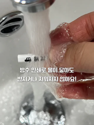 상품 이미지 5