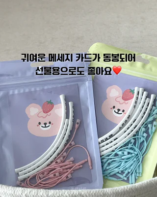 상품 이미지 6