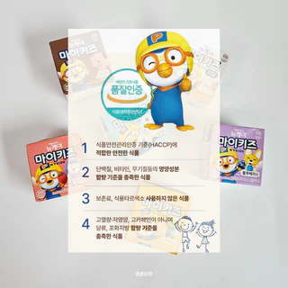 상품 이미지 3
