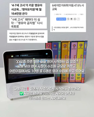 상품 이미지 2