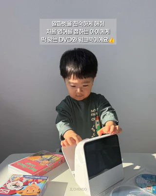 상품 이미지 3