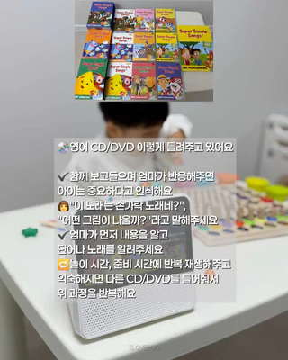 상품 이미지 5