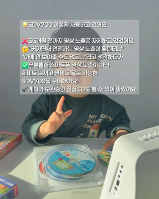 상품 이미지 6