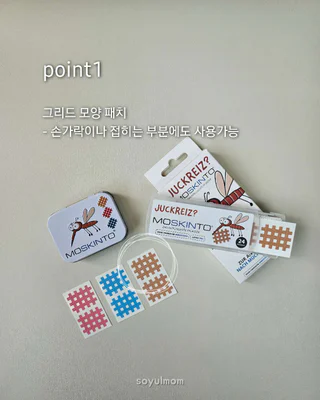 상품 이미지 2