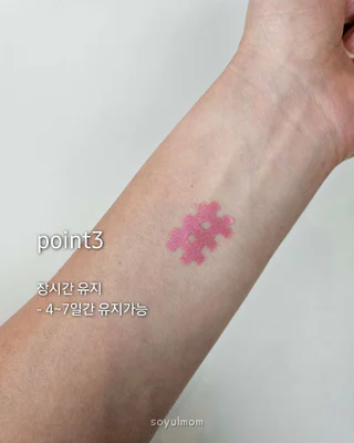 상품 이미지 4