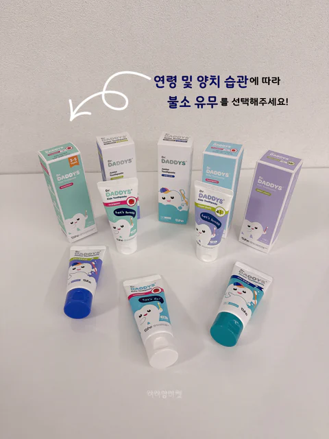 닥터데디스 어린이 치약