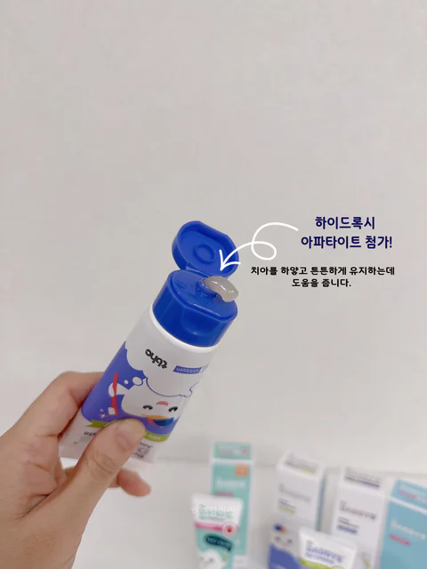 닥터데디스 어린이 치약