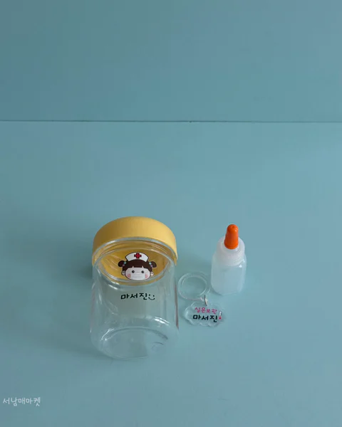 휴대용 약병케이스&약병이름표