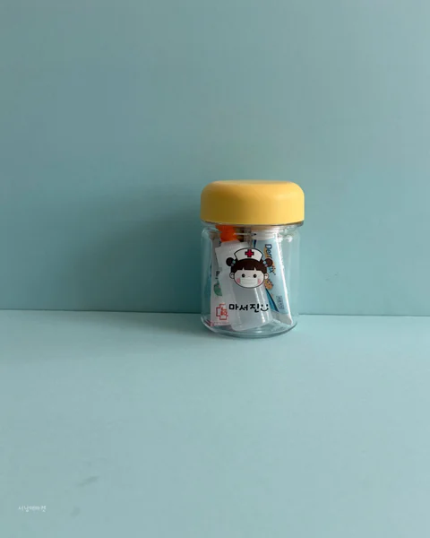 휴대용 약병케이스&약병이름표