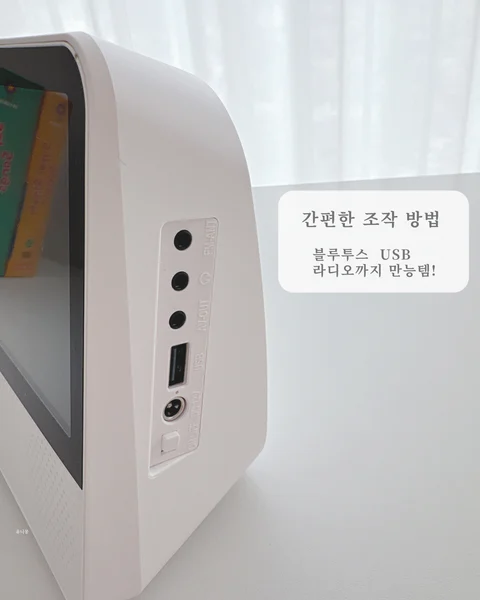 사파플레이어 (키드코리아 DVD 슈심송 슈퍼심플송 & 페파피그)