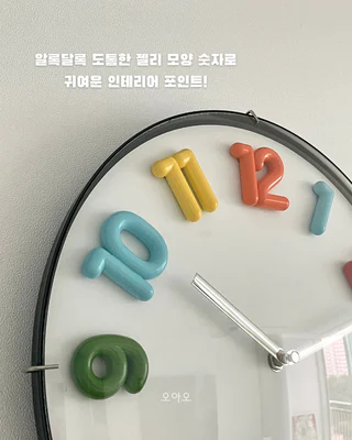 상품 이미지 2
