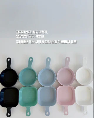 상품 이미지 3