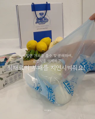 상품 이미지 3