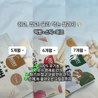 상품 이미지 2