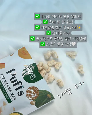 상품 이미지 3