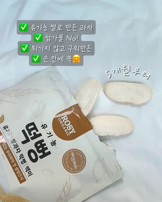 상품 이미지 5