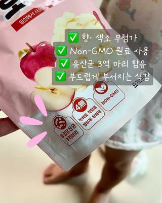상품 이미지 6