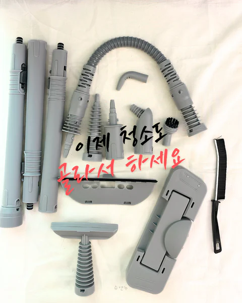 뉴스타 16 in 1 스팀청소기