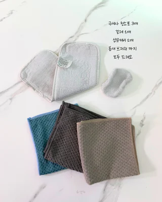 상품 이미지 5