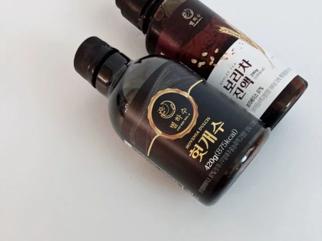별하수 보리차진액