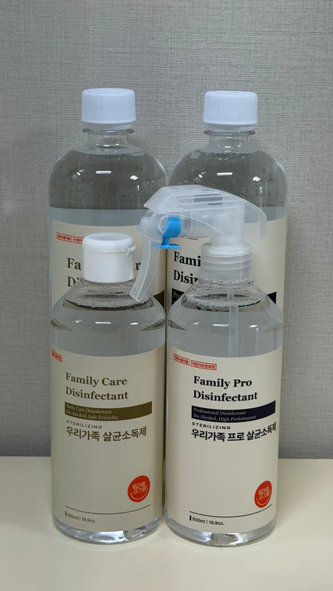 맘가이드A등급, 엄마랑 아기랑 살균소독제&핸드워시