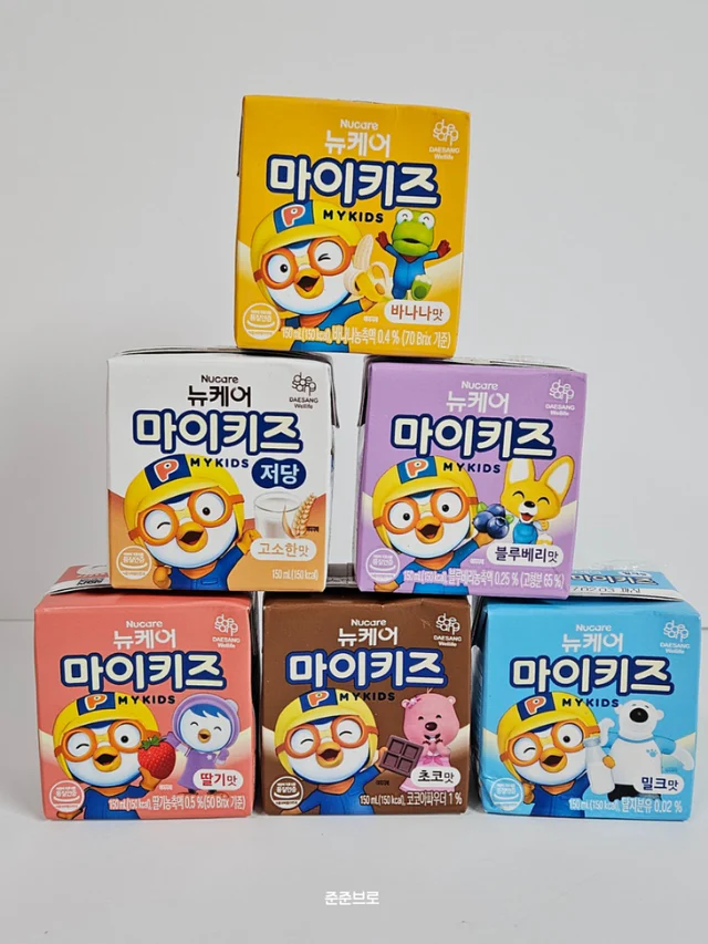 마이키즈4차