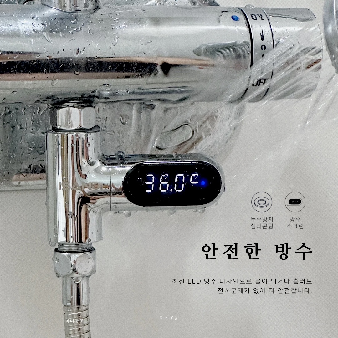 상품 이미지 3